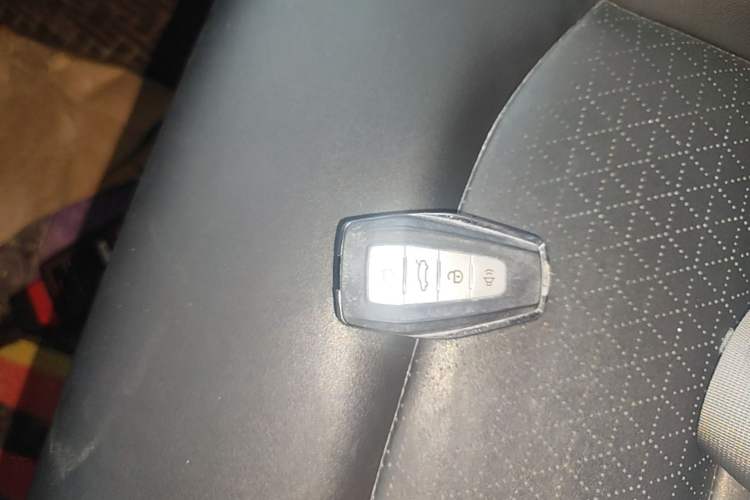 Used Geely Auto Emgrand 2021 UP 1.5L CVT Luxury Model Vehicle Key