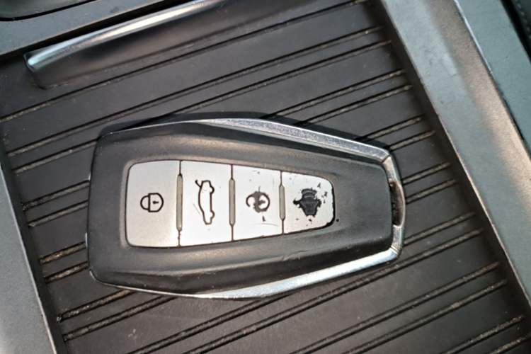 Used Geely Auto Emgrand 2021 UP 1.5L CVT Luxury Model Vehicle Key
