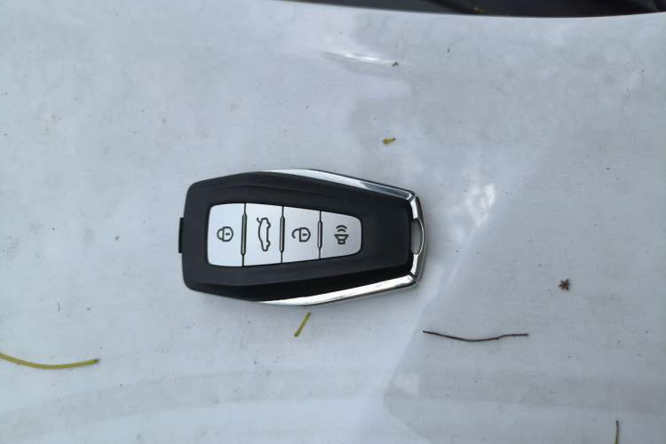 Used Geely Auto Emgrand 2021 UP 1.5L CVT Luxury Model Vehicle Key