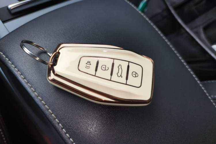 Used Geely Auto Emgrand 2021 UP 1.5L CVT Luxury Model Vehicle Key