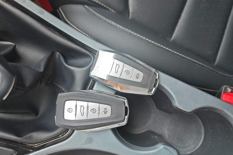 Used Geely Auto Emgrand 2021 UP 1.5L Manual Comfort Model Vehicle Key