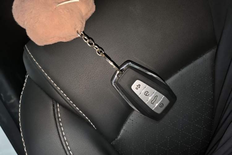 Used Geely Auto Emgrand 2021 UP 1.5L CVT Comfort Model Vehicle Key