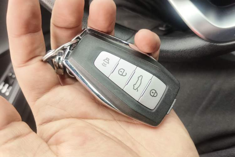 Used Geely Auto Emgrand 2021 UP 1.5L CVT Luxury Model Vehicle Key