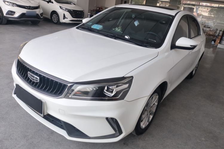 Used Geely Auto Emgrand 2021 UP 1.5L CVT Advanced Edition Guazi used car, China used car export, Used car for sale, Used cars, Cheapest cars for sale