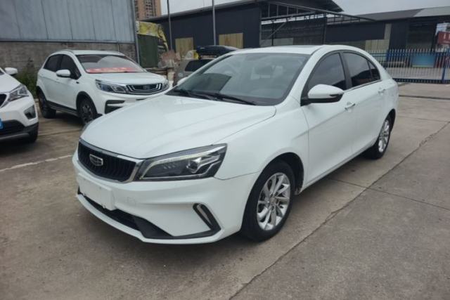 Used Geely Auto Emgrand 2021 UP 1.5L CVT Advanced Edition