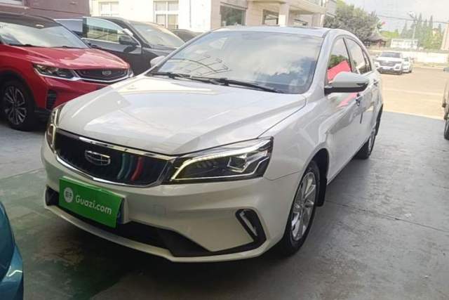 Used Geely Auto Emgrand 2021 UP 1.5L CVT Advanced Edition