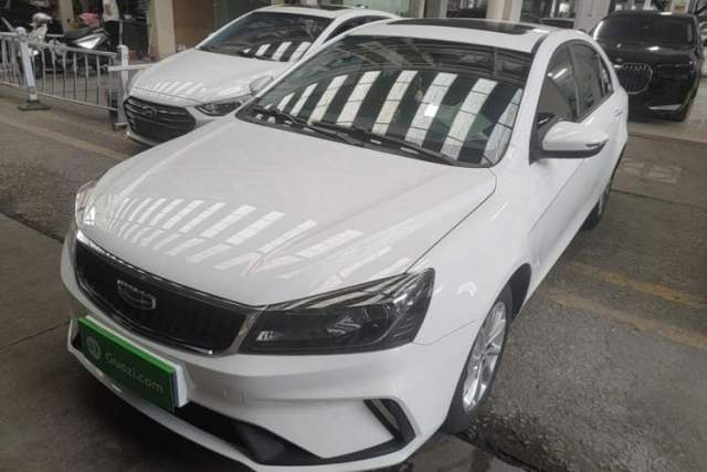 Used Geely Auto Emgrand 2021 UP 1.5L Manual Luxury Model
