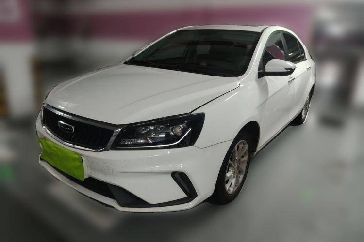 Used Geely Auto Emgrand 2021 UP 1.5L CVT Luxury Model Guazi used car, China used car export, Used car for sale, Used cars, Cheapest cars for sale