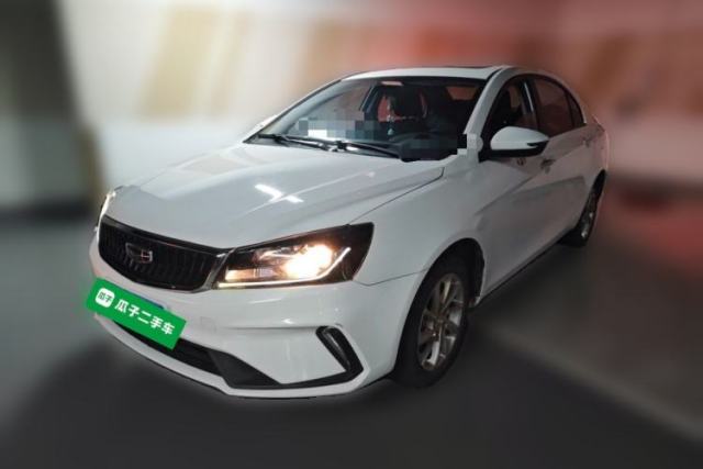 Used Geely Auto Emgrand 2021 UP 1.5L CVT Luxury Model