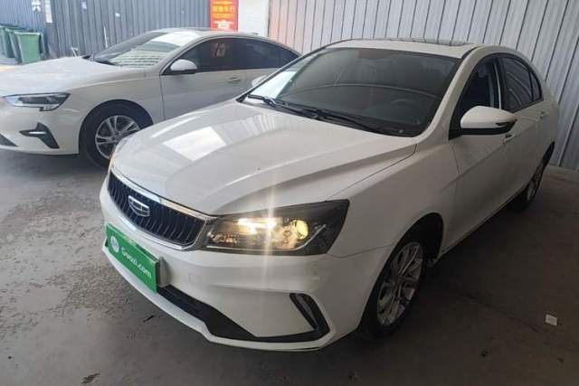 Used Geely Auto Emgrand 2021 UP 1.5L CVT Luxury Model