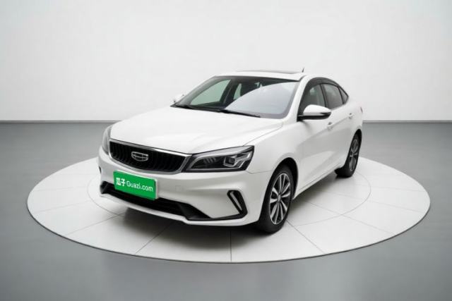 Geely Auto Emgrand 2021 UP 1.5L CVT Advanced Edition d’occasion