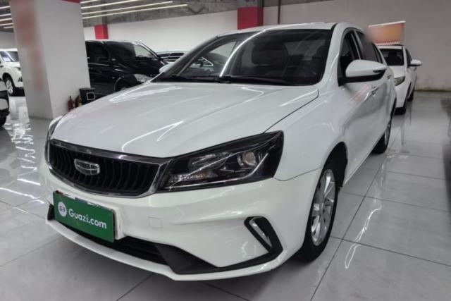 Used Geely Auto Emgrand 2021 UP 1.5L CVT Luxury Model