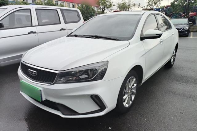 Used Geely Auto Emgrand 2021 UP 1.5L CVT Luxury Model