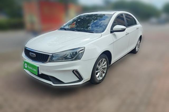Used Geely Auto Emgrand 2021 UP 1.5L Manual Luxury Model