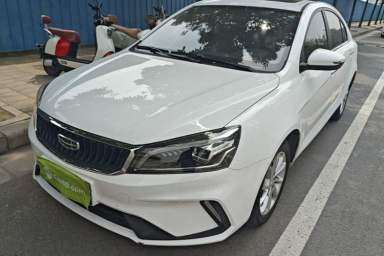 Used Geely Auto Emgrand 2021 UP 1.5L CVT Advanced Edition