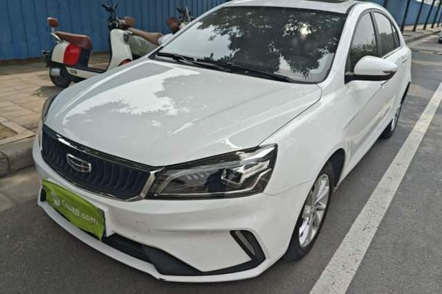 Used Geely Auto Emgrand 2021 UP 1.5L CVT Advanced Edition