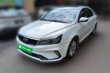 Used Geely Auto Emgrand 2021 UP 1.5L CVT Luxury Model