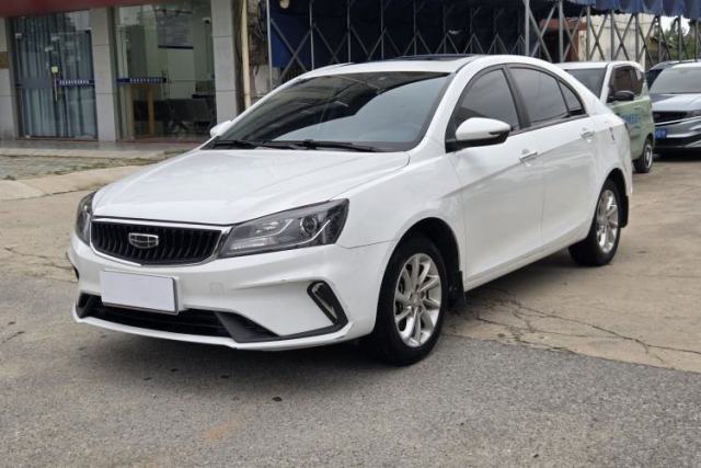 Used Geely Auto Emgrand 2021 UP 1.5L CVT Luxury Model