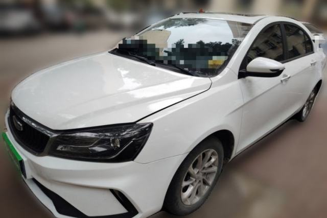 Used Geely Auto Emgrand 2021 UP 1.5L CVT Luxury Model