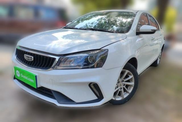 Used Geely Auto Emgrand 2021 UP 1.5L CVT Luxury Model