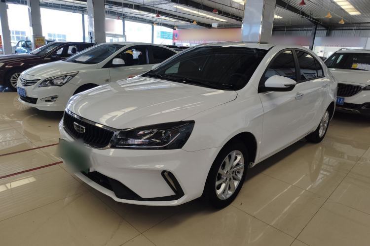 Used Geely Auto Emgrand 2021 UP 1.5L Manual Luxury Model Guazi used car, China used car export, Used car for sale, Used  cars, Cheapest cars for sale