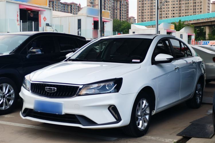 Used Geely Auto Emgrand 2021 UP 1.5L CVT Luxury Model Guazi used car, China used car export, Used car for sale, Used  cars, Cheapest cars for sale