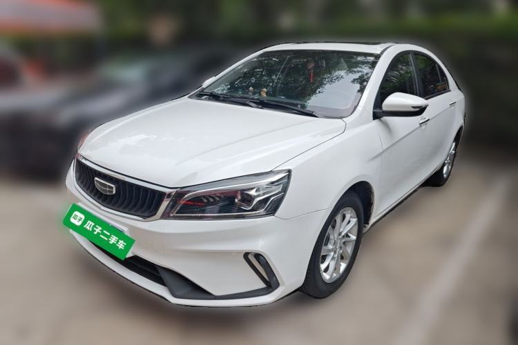 Used Geely Auto Emgrand 2021 UP 1.5L CVT Advanced Edition Guazi used car, China used car export, Used car for sale, Used cars, Cheapest cars for sale