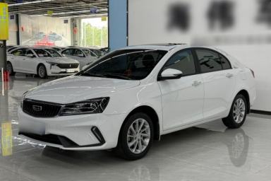 Used Geely Auto Emgrand 2021 UP 1.5L CVT Luxury Model