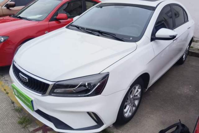 Used Geely Auto Emgrand 2021 UP 1.5L CVT Luxury Model