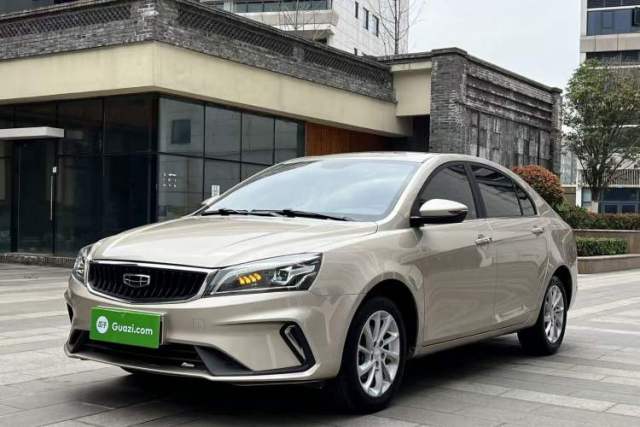 Used Geely Auto Emgrand 2021 UP 1.5L CVT Advanced Edition