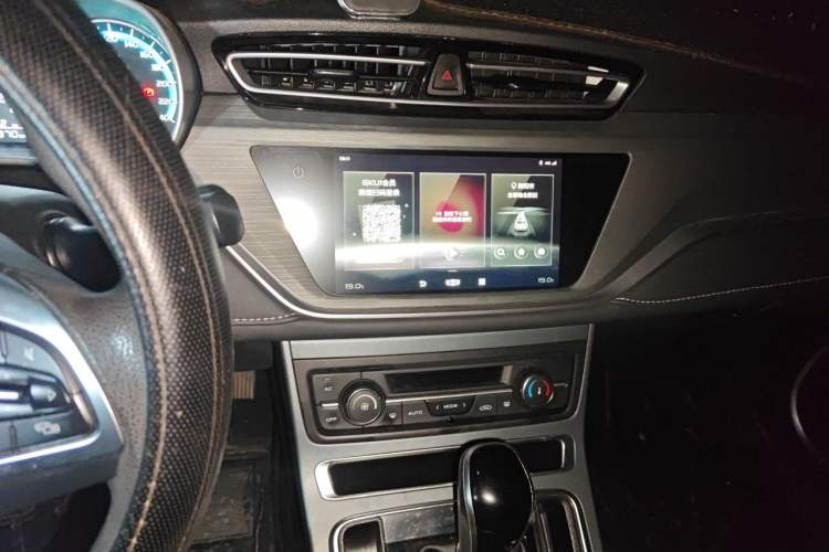 Used Geely Auto Emgrand 2021 UP 1.5L CVT Luxury Model Audio And AC Panel