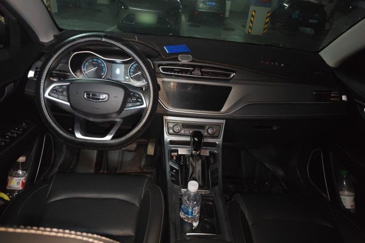 Used Geely Auto Emgrand 2021 UP 1.5L CVT Luxury Model Center Console