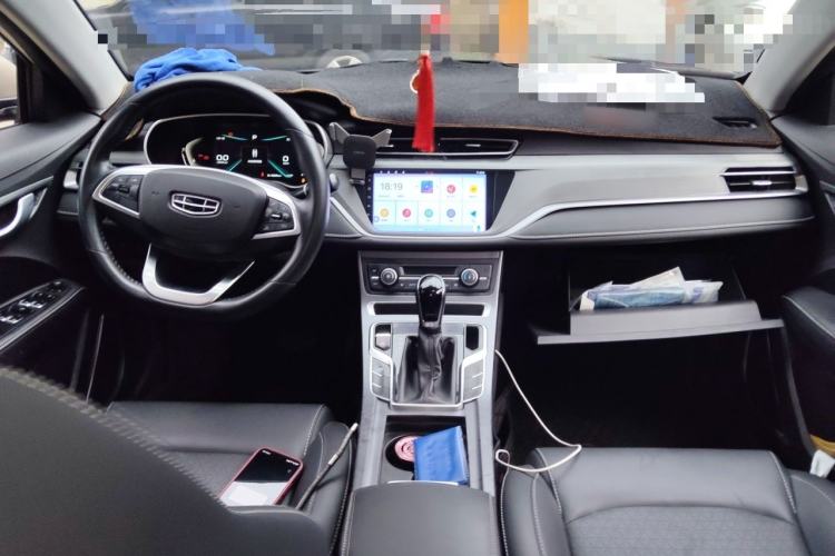 Used Geely Auto Emgrand 2021 UP 1.5L CVT Advanced Edition Center Console