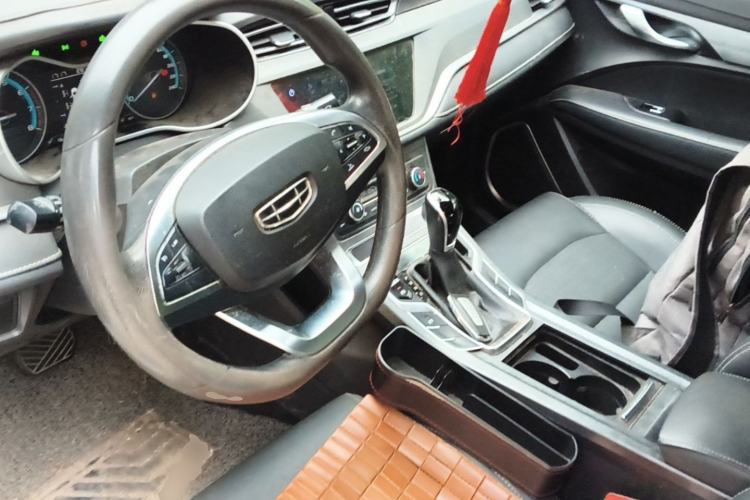 Used Geely Auto Emgrand 2021 UP 1.5L CVT Luxury Model Center Console