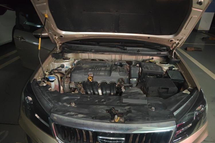 Used Geely Auto Emgrand 2021 UP 1.5L CVT Luxury Model Engine Bay
