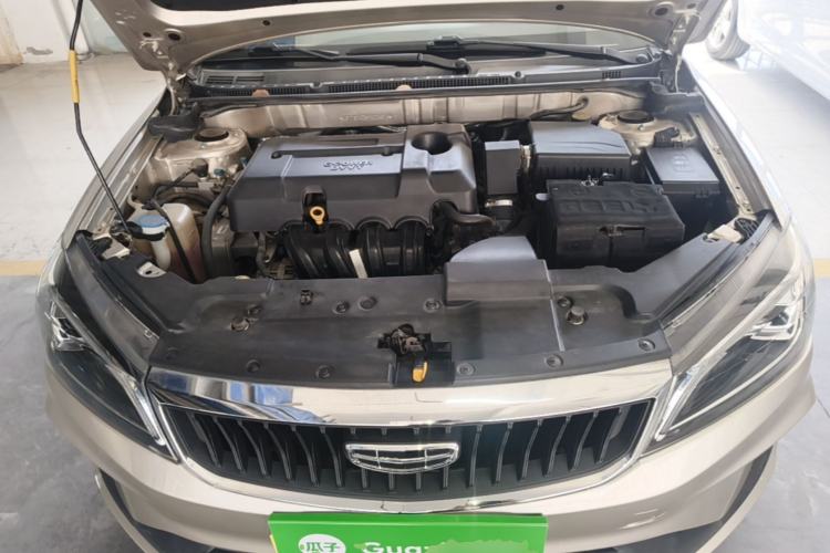 Used Geely Auto Emgrand 2021 UP 1.5L CVT Advanced Edition Engine Bay