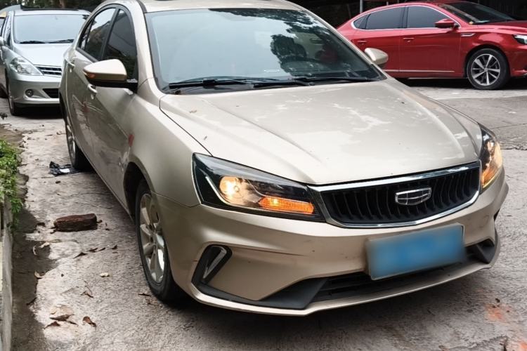 Used Geely Auto Emgrand 2021 UP 1.5L CVT Luxury Model Exterior 1