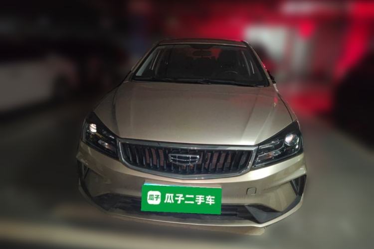 Used Geely Auto Emgrand 2021 UP 1.5L CVT Luxury Model Front