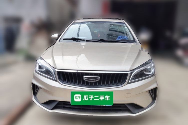 Used Geely Auto Emgrand 2021 UP 1.5L CVT Advanced Edition Front