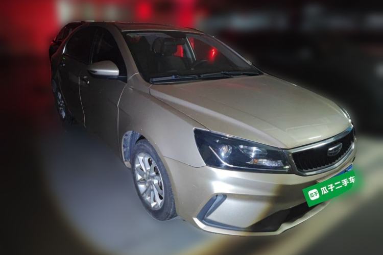 Used Geely Auto Emgrand 2021 UP 1.5L CVT Luxury Model Front Right 45 Deg