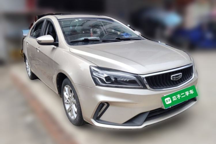 Used Geely Auto Emgrand 2021 UP 1.5L CVT Advanced Edition Front Right 45 Deg