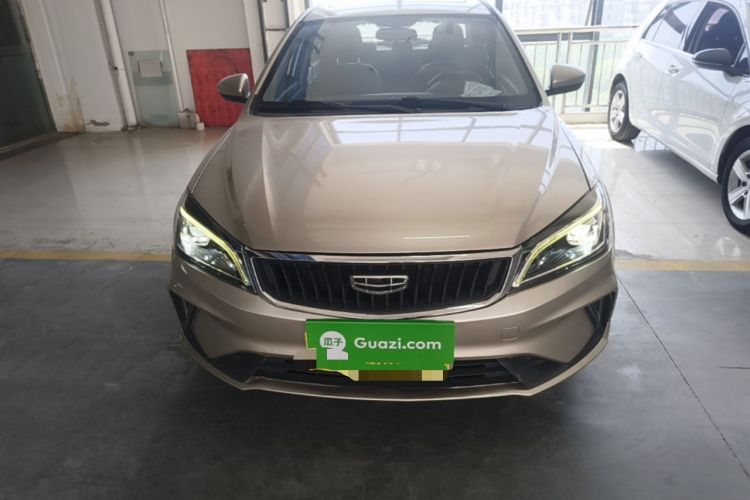 Used Geely Auto Emgrand 2021 UP 1.5L CVT Advanced Edition Front