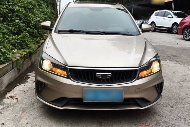 Used Geely Auto Emgrand 2021 UP 1.5L CVT Luxury Model Front