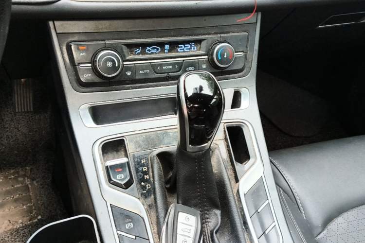 Used Geely Auto Emgrand 2021 UP 1.5L CVT Luxury Model Gear Lever