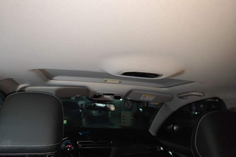 Used Geely Auto Emgrand 2021 UP 1.5L CVT Luxury Model Headliner