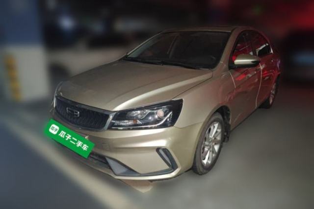 Used Geely Auto Emgrand 2021 UP 1.5L CVT Luxury Model