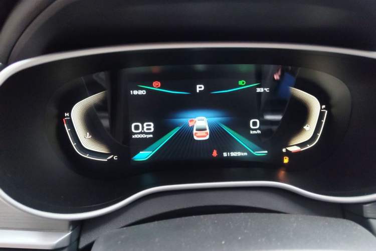 Used Geely Auto Emgrand 2021 UP 1.5L CVT Advanced Edition Instrument Cluster