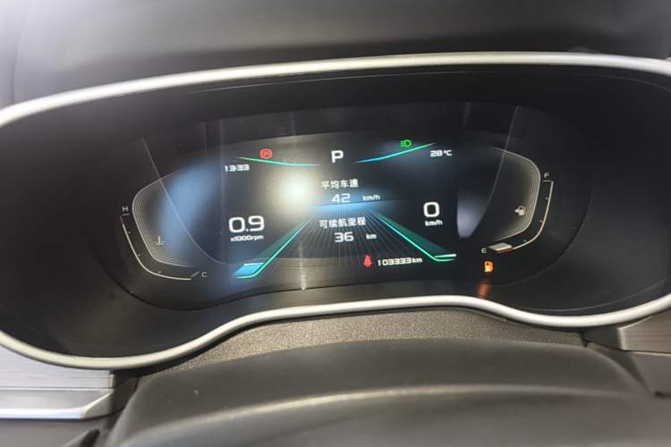 Used Geely Auto Emgrand 2021 UP 1.5L CVT Advanced Edition Instrument Cluster