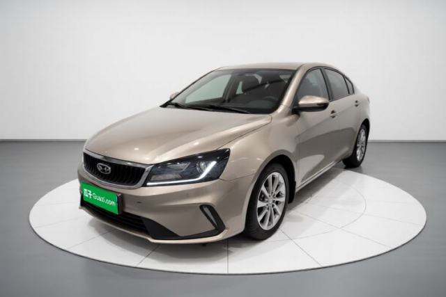 Geely Auto Emgrand 2021 UP 1.5L CVT Luxury Model с пробегом