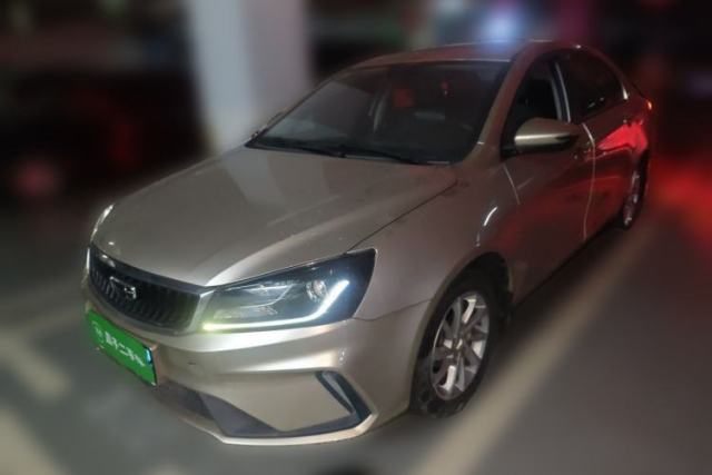 Used Geely Auto Emgrand 2021 UP 1.5L CVT Luxury Model